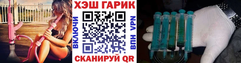 А ПВП Междуреченск