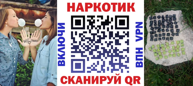 Сколько стоит Междуреченск Амфетамин  Каннабис  КОКАИН  Альфа ПВП 