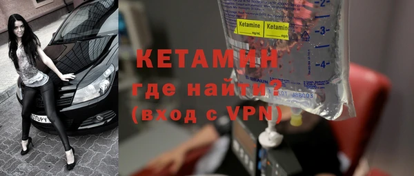 марки lsd Богданович
