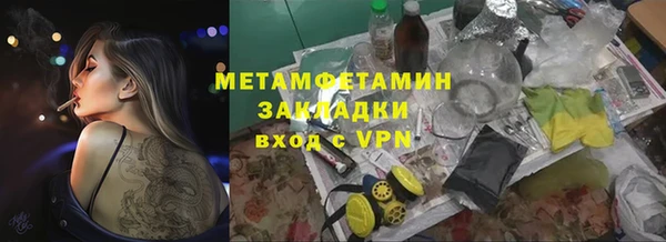 a pvp Белоозёрский
