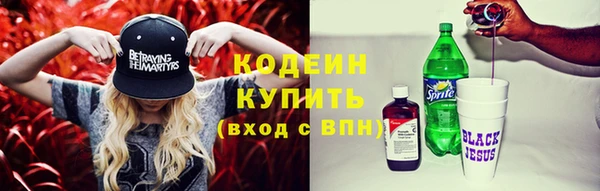 марки lsd Богданович