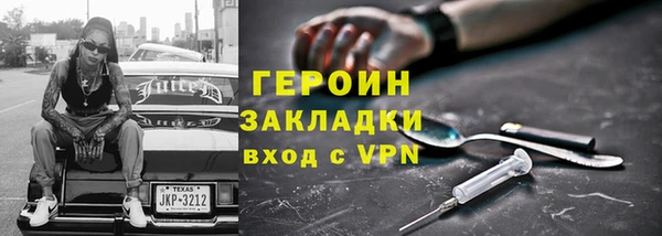a pvp Белоозёрский