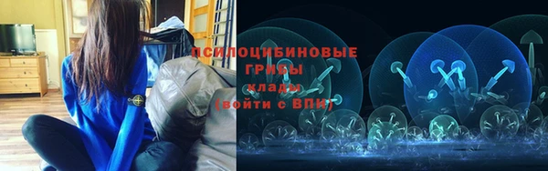 mdma Сафоново