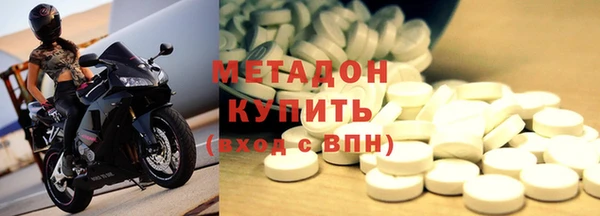 марки lsd Богданович