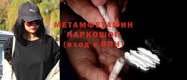 a pvp Белоозёрский