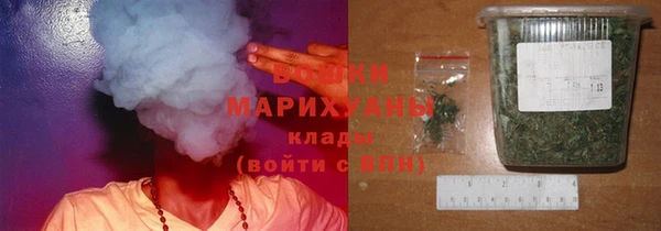 кокаин перу Богородск
