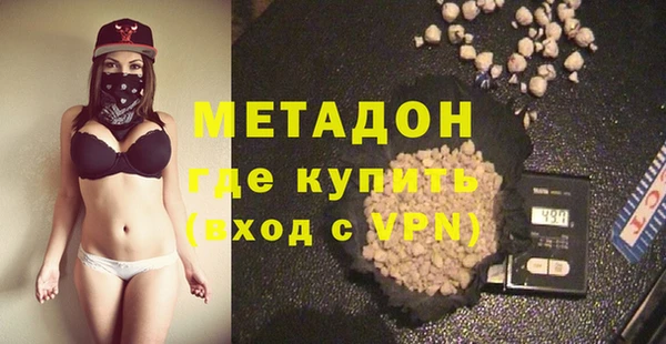 Альфа ПВП Саяногорск