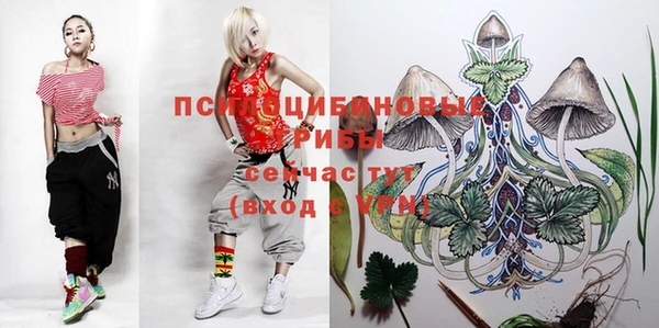 кокаин перу Богородск