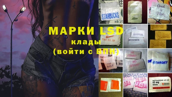 apvp Беломорск