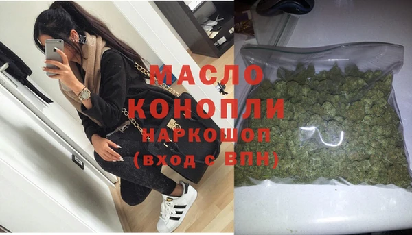 a pvp Белоозёрский