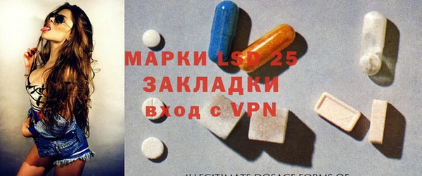 a pvp Белоозёрский
