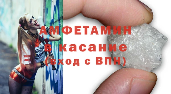apvp Беломорск