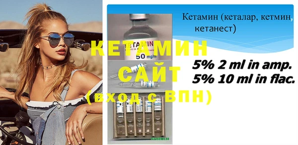 apvp Беломорск