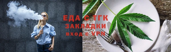 a pvp Белоозёрский
