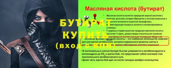 марки lsd Богданович