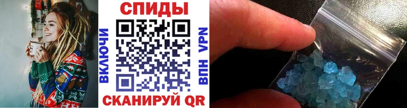 Первитин витя  Междуреченск 